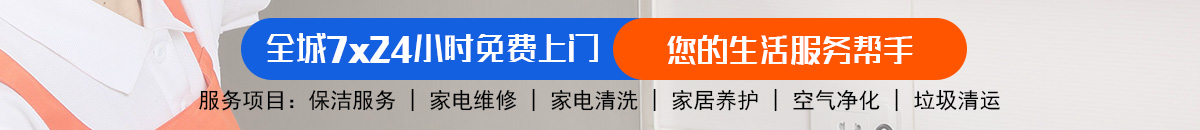 加拿大28-加拿大预测|加拿大在线预测|加拿大PC走势|加拿大咪牌刮加拿大预测_官方数据！加拿大28-PC28预测|加拿大28预测|专注研究_加拿大28_官方数据！